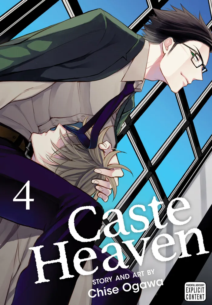 Caste Heaven, Vol. 4: Volume 4