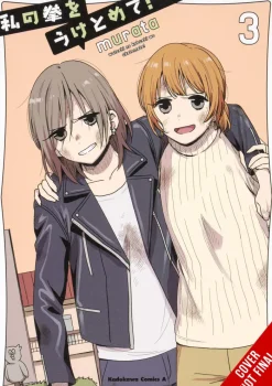 Catch These Hands!, Vol. 3