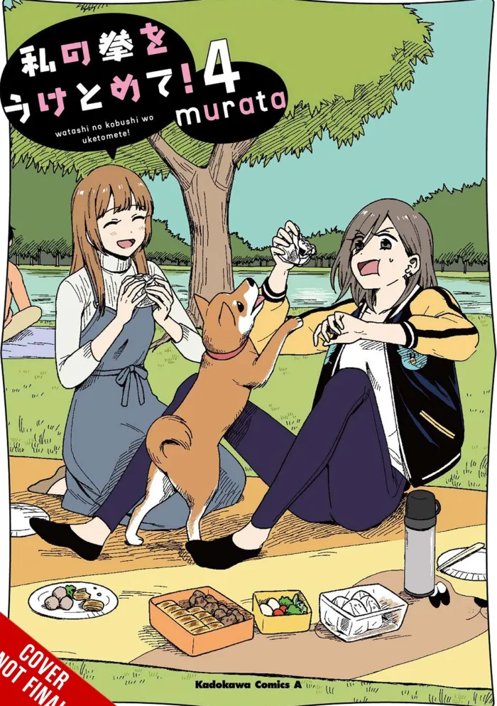 Catch These Hands!, Vol. 4