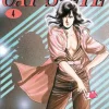Cat's Eye Omnibus Volume 4 (Three Volumes in One): (Manga)