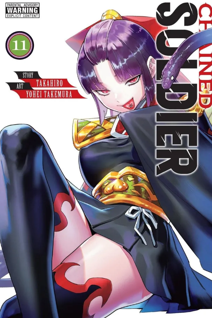 Chained Soldier, Vol. 11