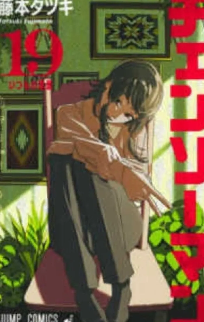 Chainsaw Man 19