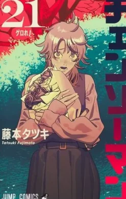 Chainsaw Man 21 JAPANSK