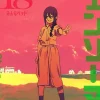 Chainsaw Man 18 (Japansk)