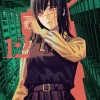 Chainsaw Man, Vol. 12