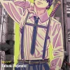 Chainsaw Man Vol. 17