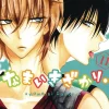 Cheeky Brat Vol. 11