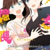 Cheerful Amnesia, Vol. 6
