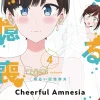 Cheerful Amnesia Vol. 04