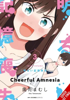 Cheerful Amnesia Vol. 03