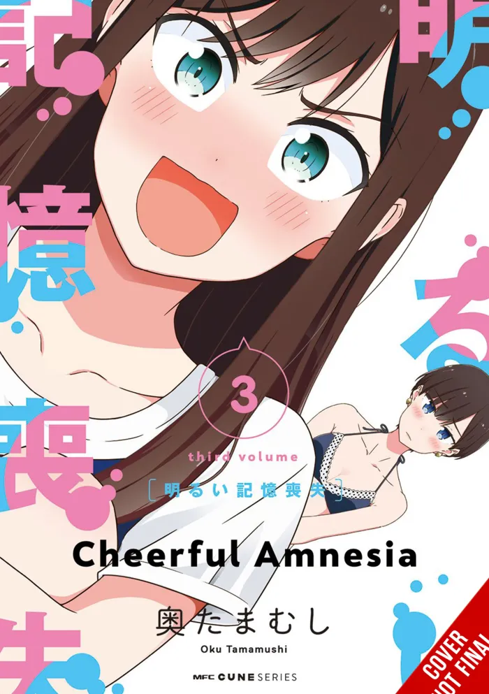 Cheerful Amnesia Vol. 03