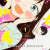 Cheerful Amnesia, Vol. 1
