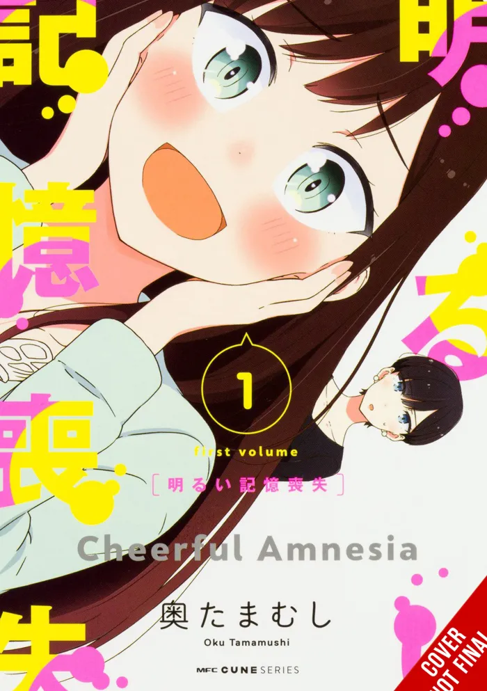 Cheerful Amnesia, Vol. 1