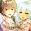 Children of the Whales, Vol. 23