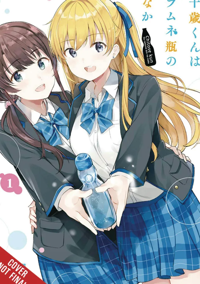 Chitose Is in the Ramune Bottle, Vol. 1