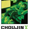 Choujin X, Vol. 12