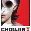 Choujin X, Vol. 1
