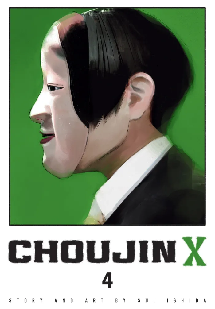 Choujin X, Vol. 4