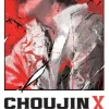Choujin X, Vol. 13: Volume 13