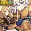 Chronicles of an Aristocrat Reborn in Another World Vol. 4