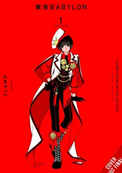 CLAMP Premium Collection Tokyo Babylon, Vol. 1