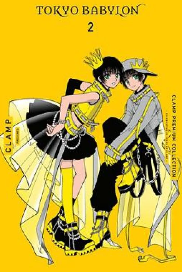 Clamp Premium Collector's Tokyo Babylon Vol. 02