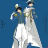 Clamp Premium Collector's Tokyo Babylon Vol. 05