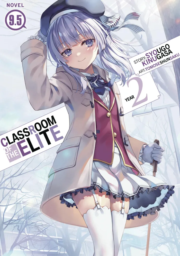 Classroom of Elite Year 2 L 9.5 (Light Novel)