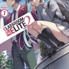 Classroom of Elite Year 2 L Vol. 07 (Novel)
