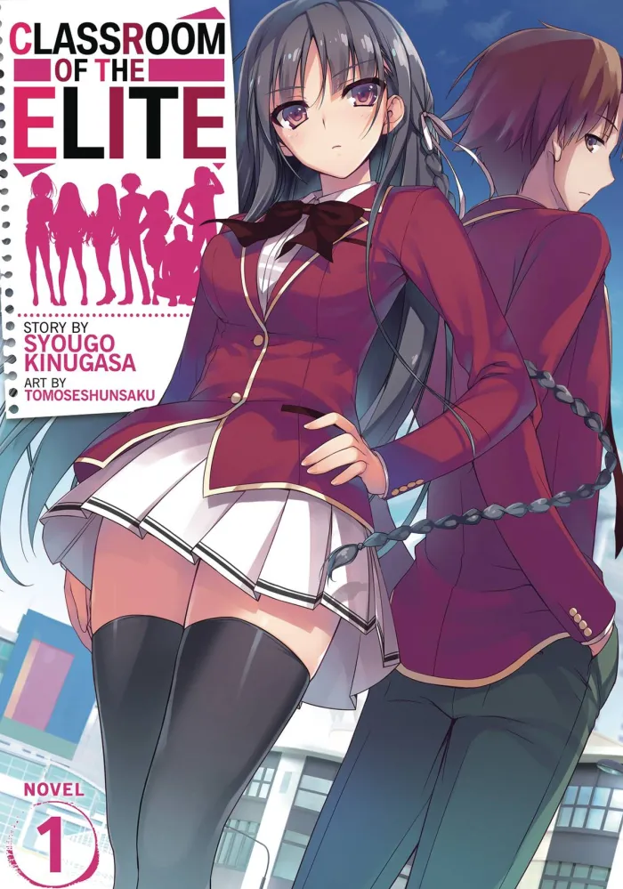 Classroom of the Elite (Light Novel) Vol. 1