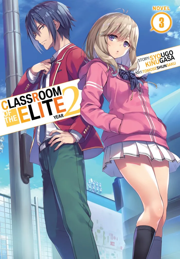 Classroom of the Elite: Year 2 (Light Novel) Vol. 3