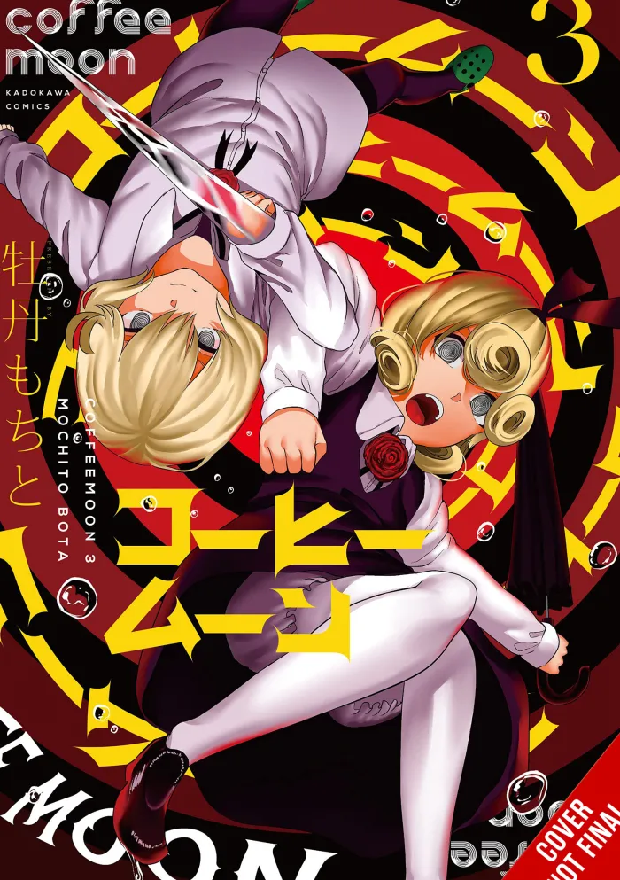 Coffee Moon, Vol. 3