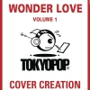 Comic Party Wonder Love Vol. 01