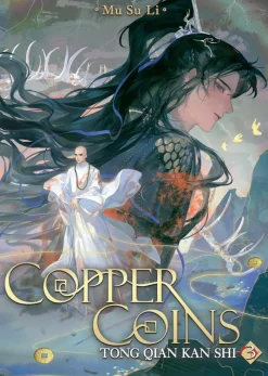 Copper Coins: Tong Qian Kan Shi (Novel) Vol. 3 Novel