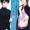 Crossplay Love: Otaku x Punk Vol. 4