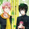 Crossplay Love: Otaku x Punk Vol. 2