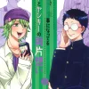 Crossplay Love: Otaku x Punk Vol. 3