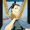 Daemons of the Shadow Realm Vol. 07