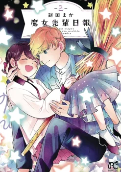 Daily Report About My Witch Senpai Vol. 2