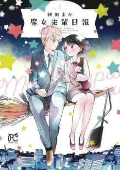 Daily Report About My Witch Senpai Vol. 1