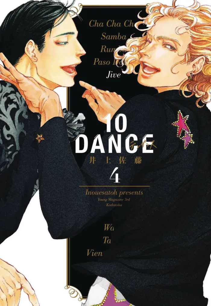 10 Dance 4