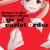 Dance in the Vampire Bund: Age of Scarlet Order Vol. 16