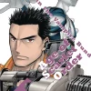 Dance in the Vampire Bund: Age of Scarlet Order Vol. 14