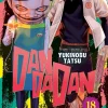 Dandadan, Vol. 18
