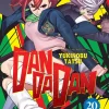 Dandadan Volume 20