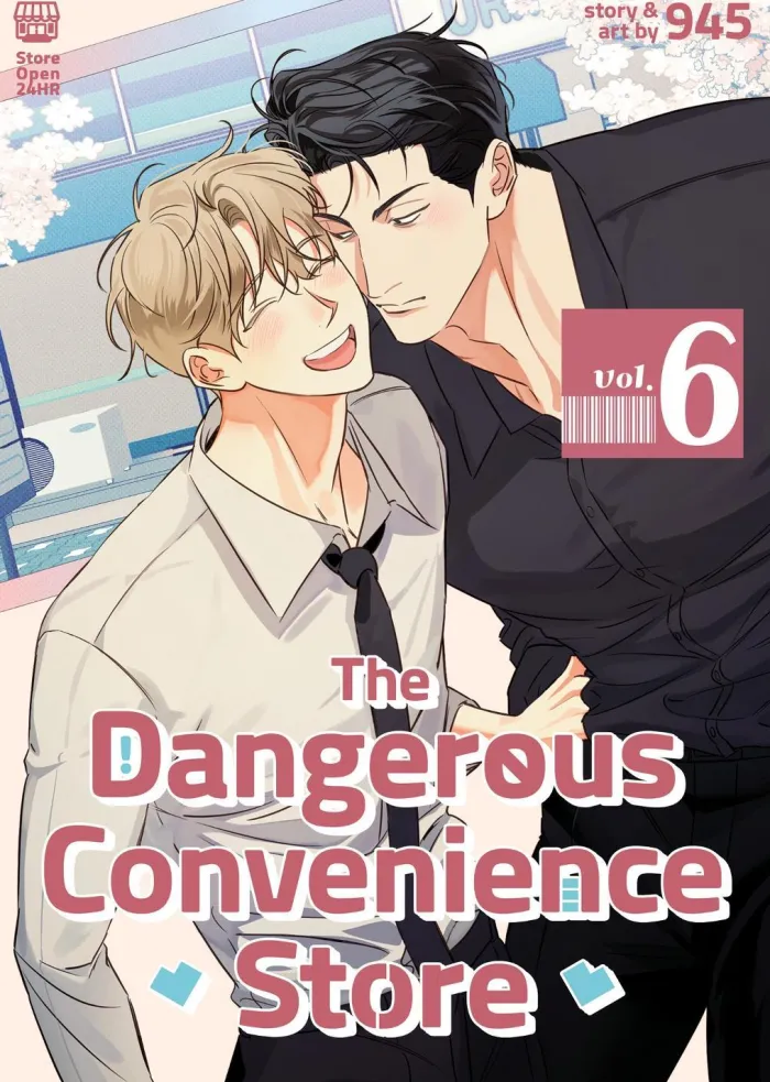 Dangerous Convenience Store Vol. 06