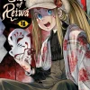 Dara-san of Reiwa, Vol. 4