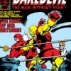 Daredevil Omnibus Gene Colan Cvr DM Ed HC