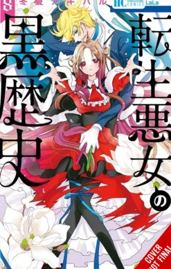 Dark History of Reincarnated Villainess Vol. 08