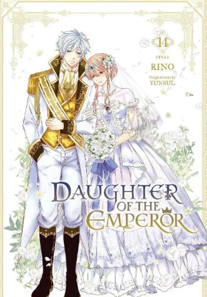 Daughter of the Emperor, Vol. 14